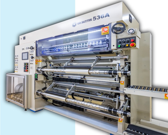 スリッター機「GD SLITTER 536A」の外観写真